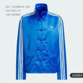 Chaqueta adidas Tang satén monograma Trefoil color azul rey corte oversized unisex