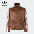 Chaqueta adidas Tang satén monograma Trefoil color café corte oversized unisex